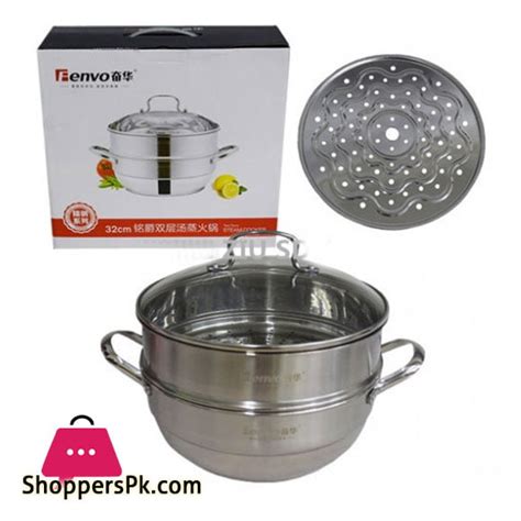 gas steamer cooker price in pakistan